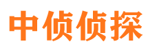 东兰出轨调查